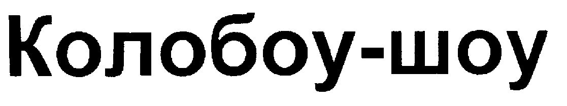 00000001