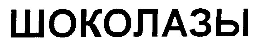 00000001