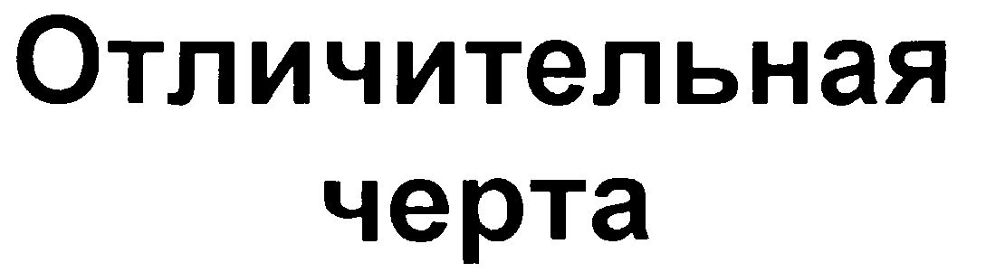 00000001