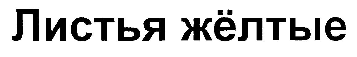 00000001