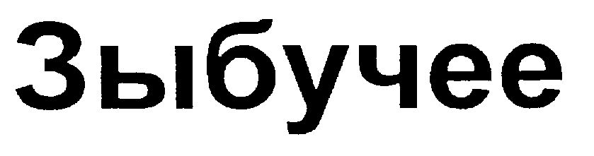 00000001