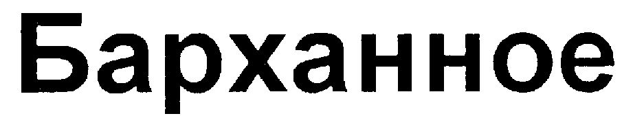 00000001