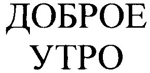 00000001