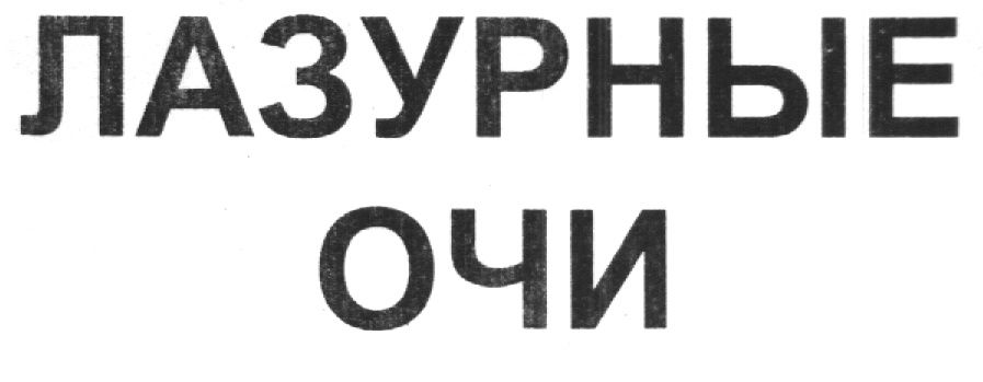 00000001