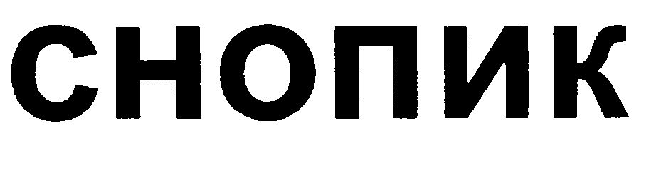 00000001