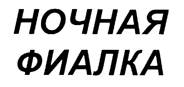 00000001