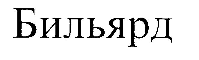 00000001