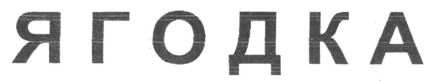 00000001