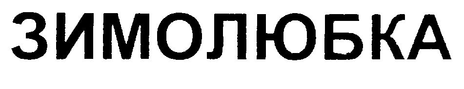 00000001