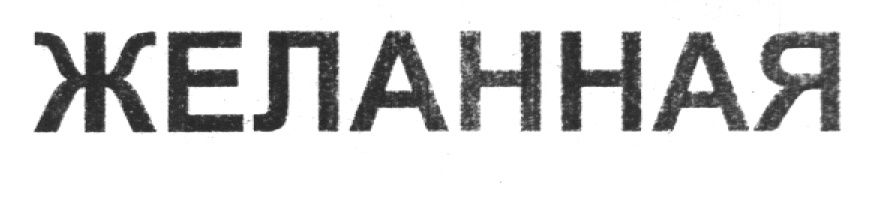 00000001