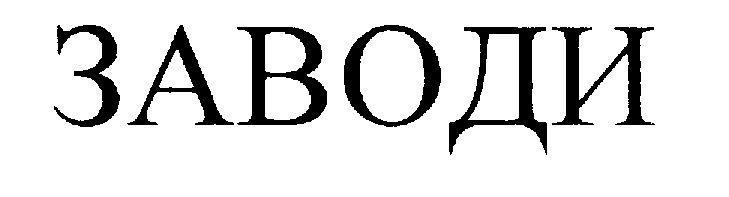 00000001