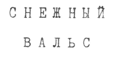 00000001