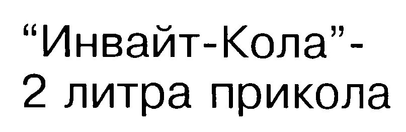 00000001