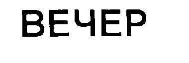 00000001