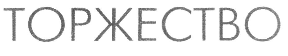 00000001