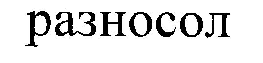 00000001