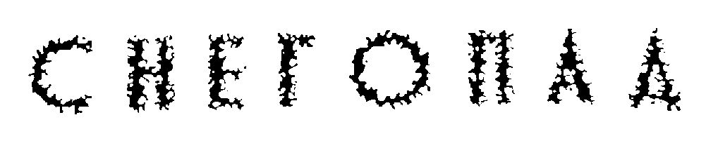 00000001