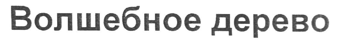 00000001