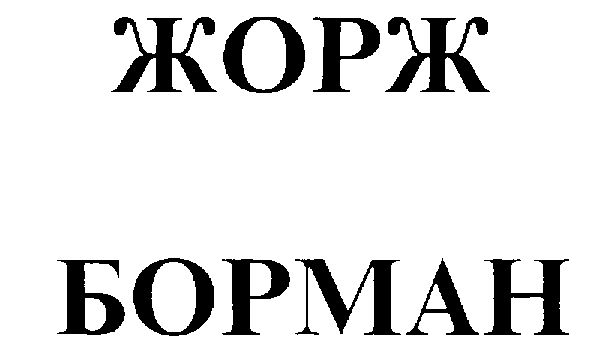 00000001
