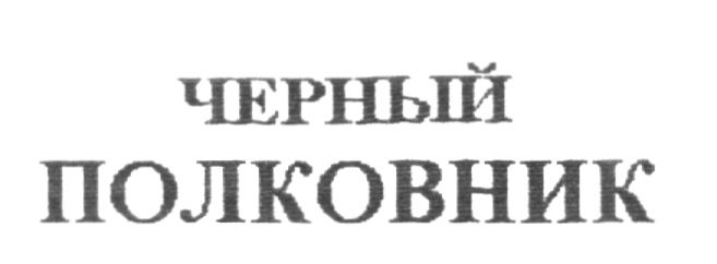 00000001