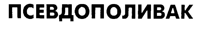 00000001