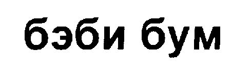 00000001