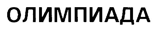 00000001