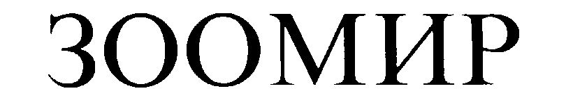 00000001