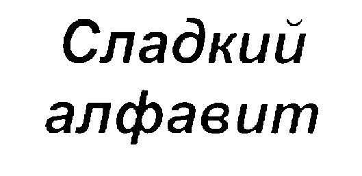00000001