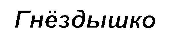 00000001