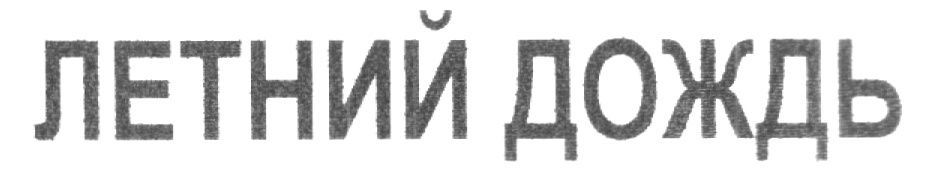 00000001