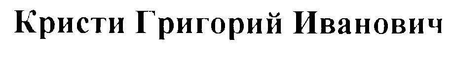 00000001