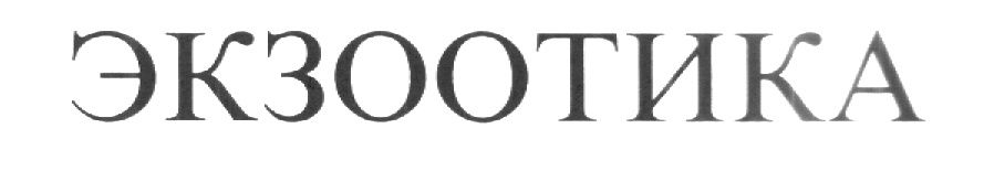 00000001