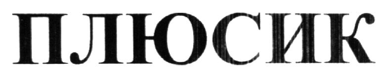 00000001
