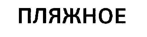 00000001