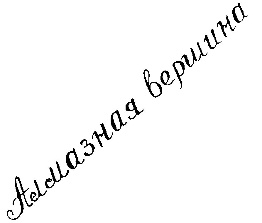 00000001