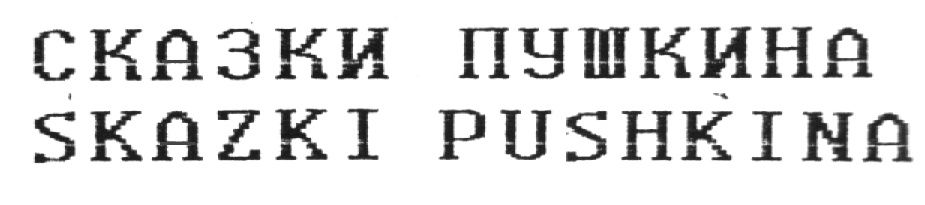 00000001