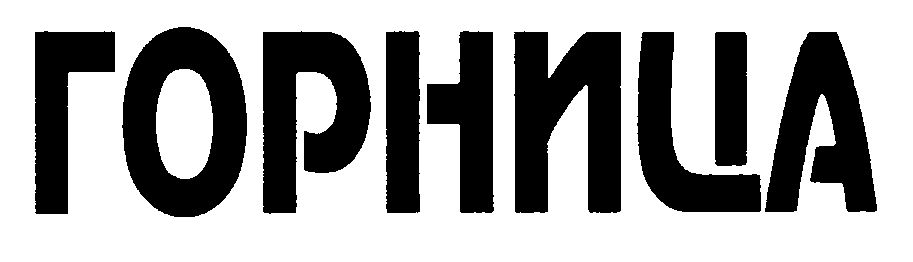 00000001