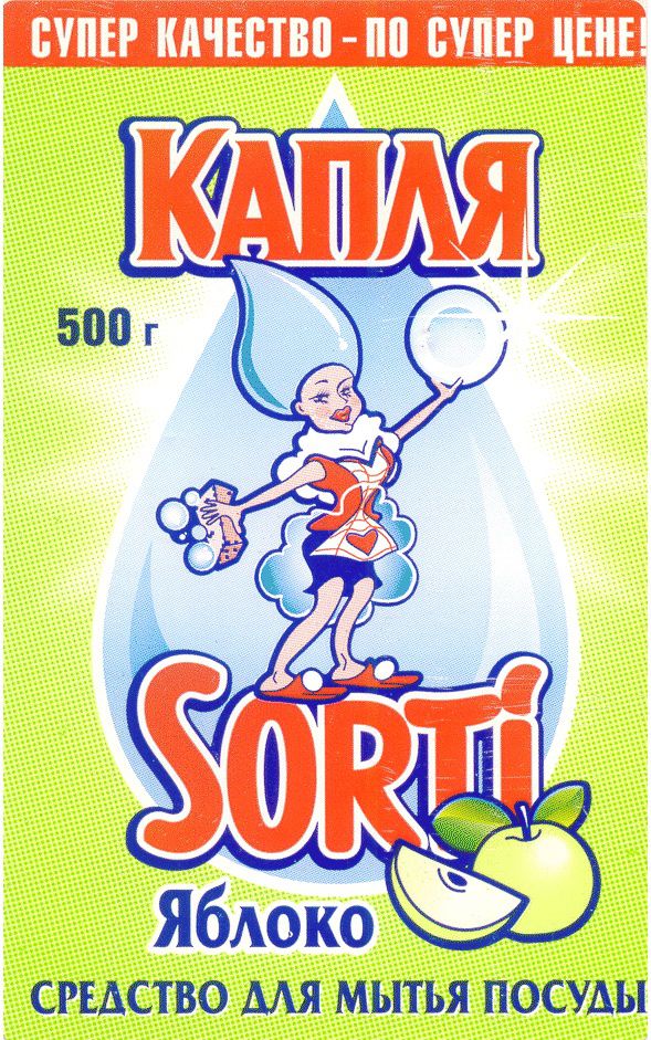 00000001