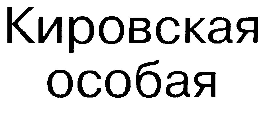 00000001