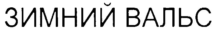 00000001
