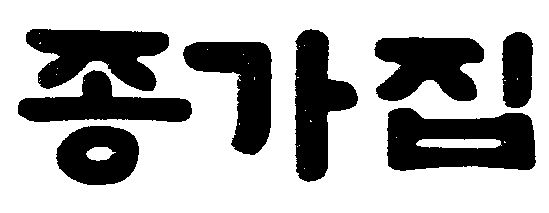 00000001