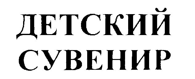 00000001