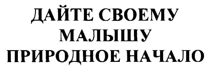 00000001