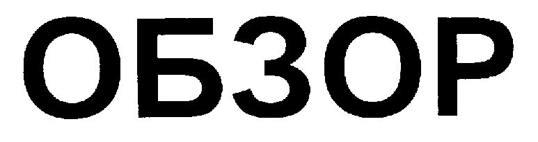 00000001