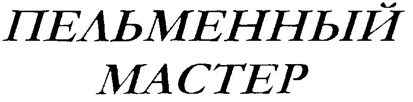 00000001