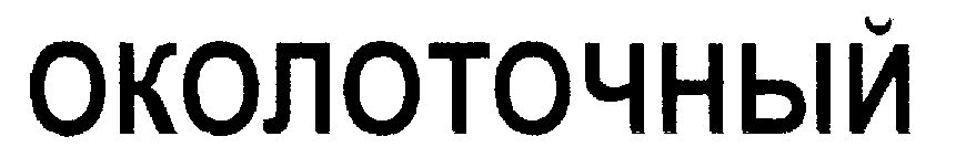 00000001