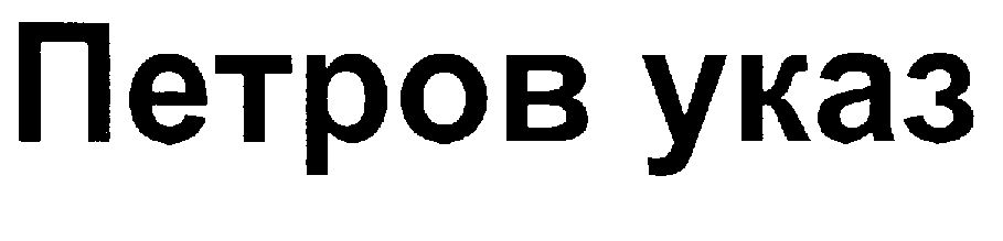00000001