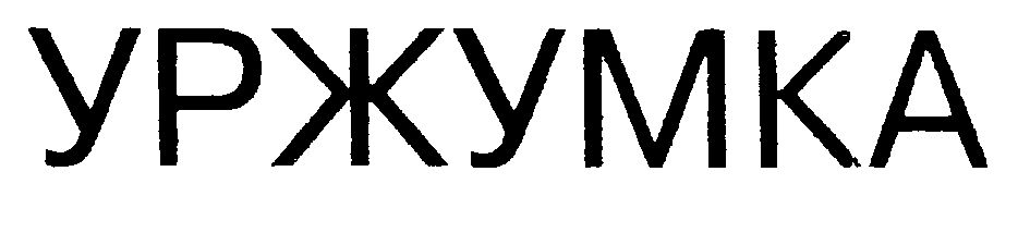 00000001