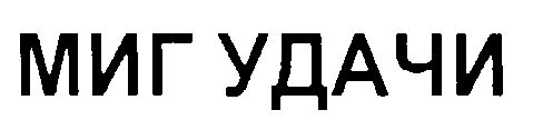 00000001